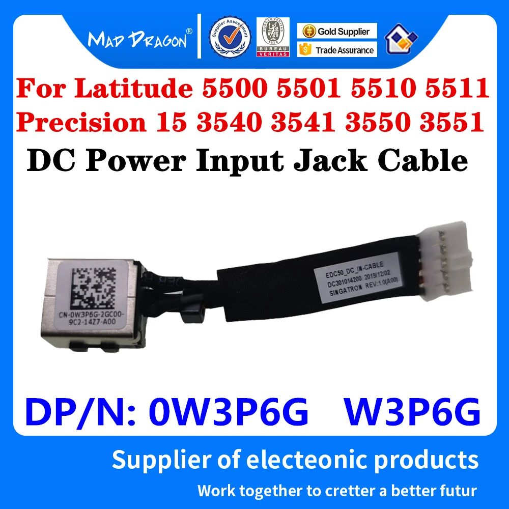 0W3P6G W3P6G For Dell Latitude 5500 5501 5510 5511 Precision 3540 3541 3550 3551 Laptop DC IN Power Input Jack Line with Cable