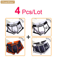 4 Pcs/Lot Men's Underwear Pure Cotton Large Size Sexy Korean Shorts New Personalized Printing Fashion Sports Boxer Pants