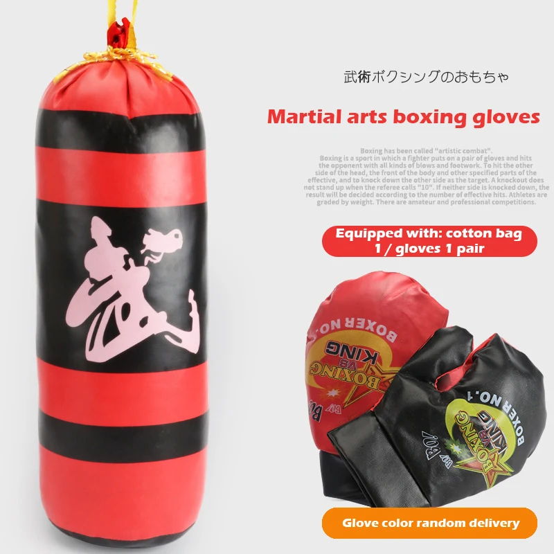 Saco de perfuração com luva para crianças Conjunto de boxe, brinquedos esportivos, presente de aniversário para meninos e meninas, jogos para pais e filhos