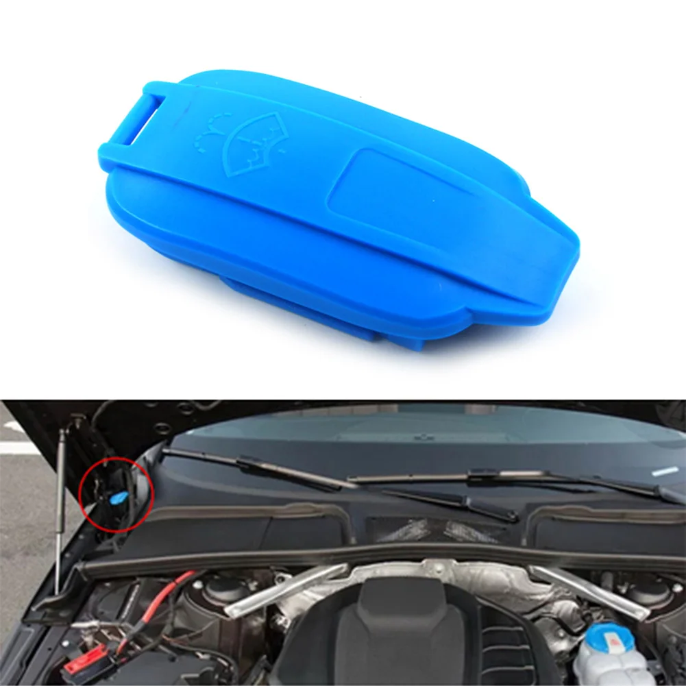 For Audi 2017-2020 A4 Wiper Washer Fluid Storage Tank Cover Cap Lip 8W0955455B