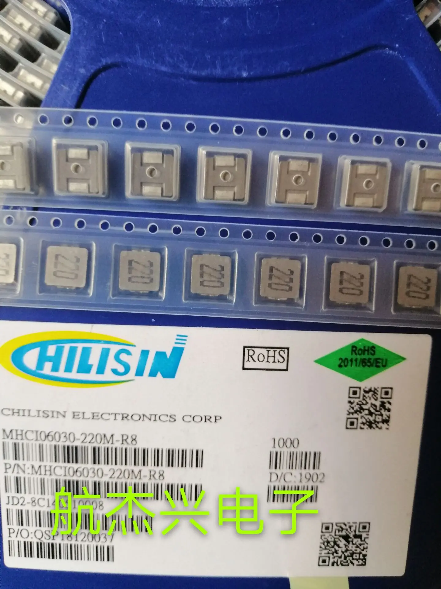 

Original New 100% MHCC10040-R22M-R7 SMD integrated forming inductor high current 10*10*4 0.22UH 220NH