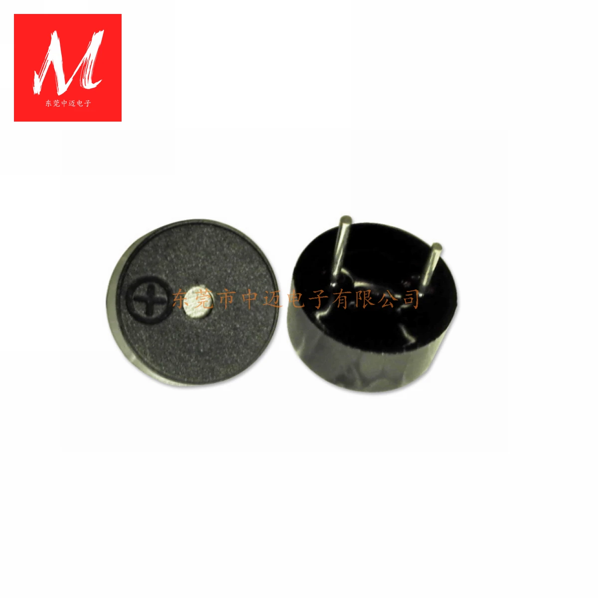 9mmX4.2mm Passive Magnetic Buzzer