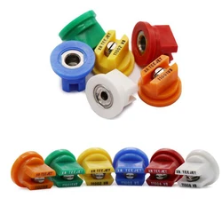 Teejet Nozzle Flat Spray Nozzle Tip Boom Spray Nozzle 110degree Flat Fan Nozzle Agriculture Spray Nozzle