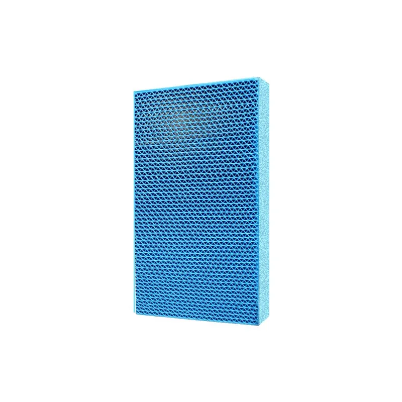 Activated Carbon Filter Air Humidifier Filter for Philips AC4080 AC4081 AC4006 P007 Air Purifier Parts Ac4158 Ac4125 AC4155