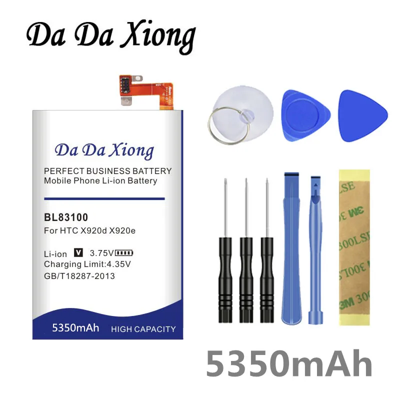 DaDaXiong 5350mAh BL83100 Phone Battery For HTC X920e X920d Butterfly Droid Dna Htl21 Deluxe DLX One X5