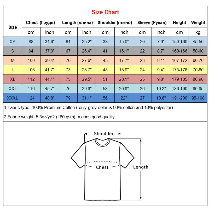 Retro Style Shalom Jewish T-Shirt With Star Of David Cotton Tees For Men Europe T Shirts Leisure Slim Fit