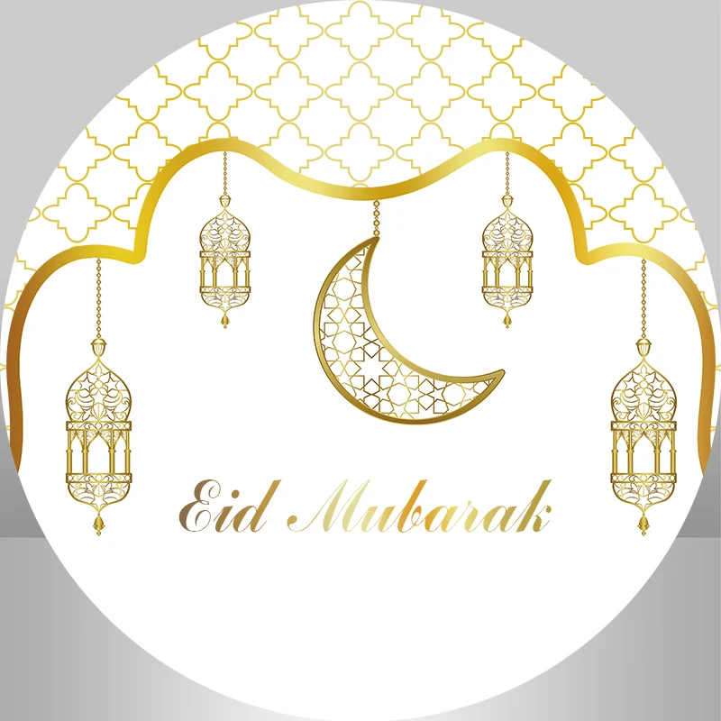 Ramadan Kareem Eid Mubarak Round Circle Backdrop Gold White Islam Building Moon Photography Background Custom Photocall