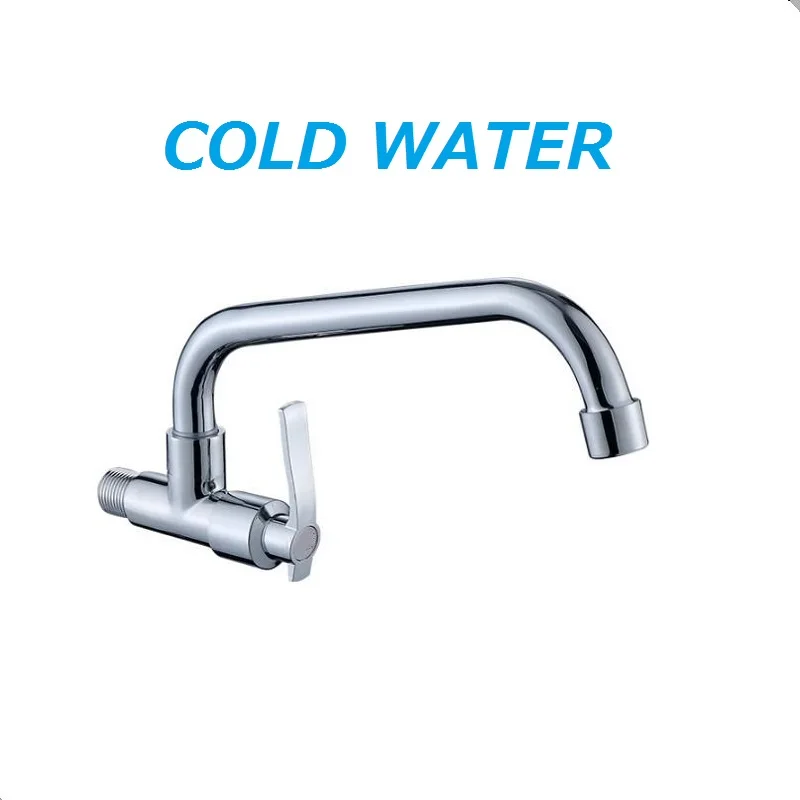 KKTNSG faucet wall mounted kitchen faucet single kitchen wall taps sink faucet kitchen copper wall sink tap G1/2