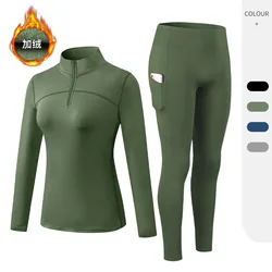 Autumn And Winter Women's Warm Clothing Yoga Self-Cultivation Two-Piece Suit Plus Velvet Sportswear Sports Fitness Sportswear