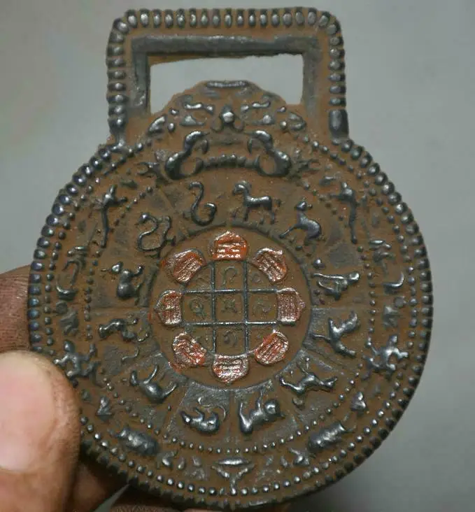 

6CM Old Tibetan Bronze Painting Eight Diagrams 12 Zodiac Year Amulet Pendant