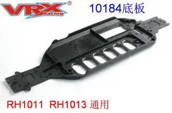 Vrx 10184 EP piastra telaio 1pc fit VRX Racing scala 1/10 4WD rc car RH1011 RH1013 accessori auto telecomando contol