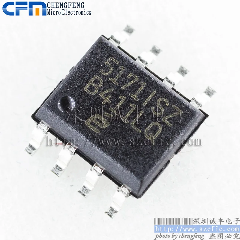 

5 шт. el5171счет 5171счет INTERSIL SOP8