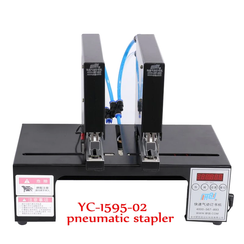 Pneumatic Stapler Home Bbusiness Binder Electric Stapler Double Head Binding Machine 180 times/min Book Binding Machine 220V 1pc