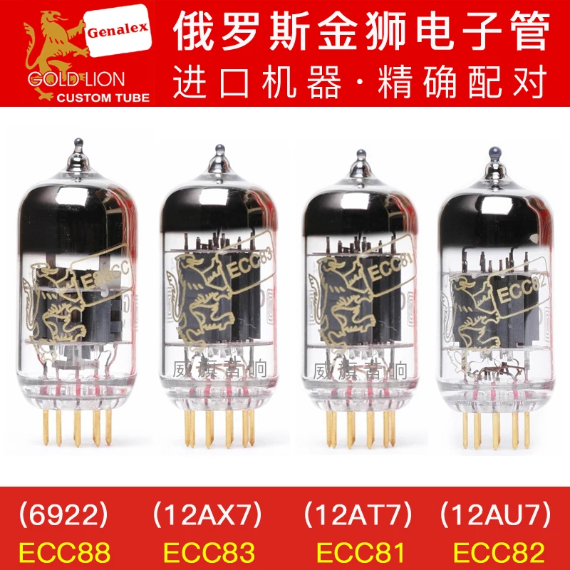 

Russia Gold Lion Gold Foot 12AX7 12au7 12at7 6922 Small Signal Tube