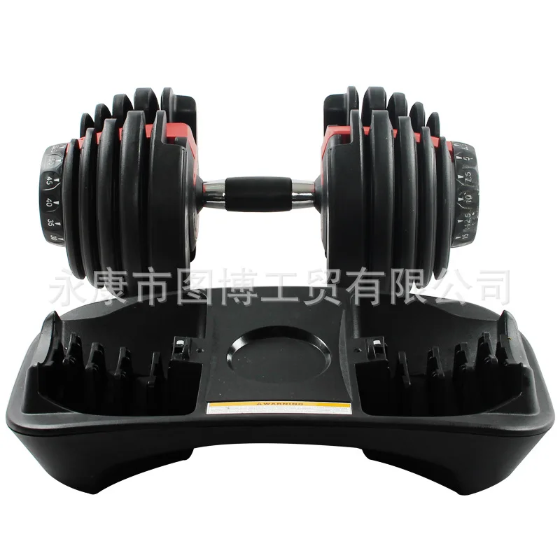 Home Gym Dumbbell With Base Fitness Equipment 24kg 52.5lb Adjustable Dumbbell