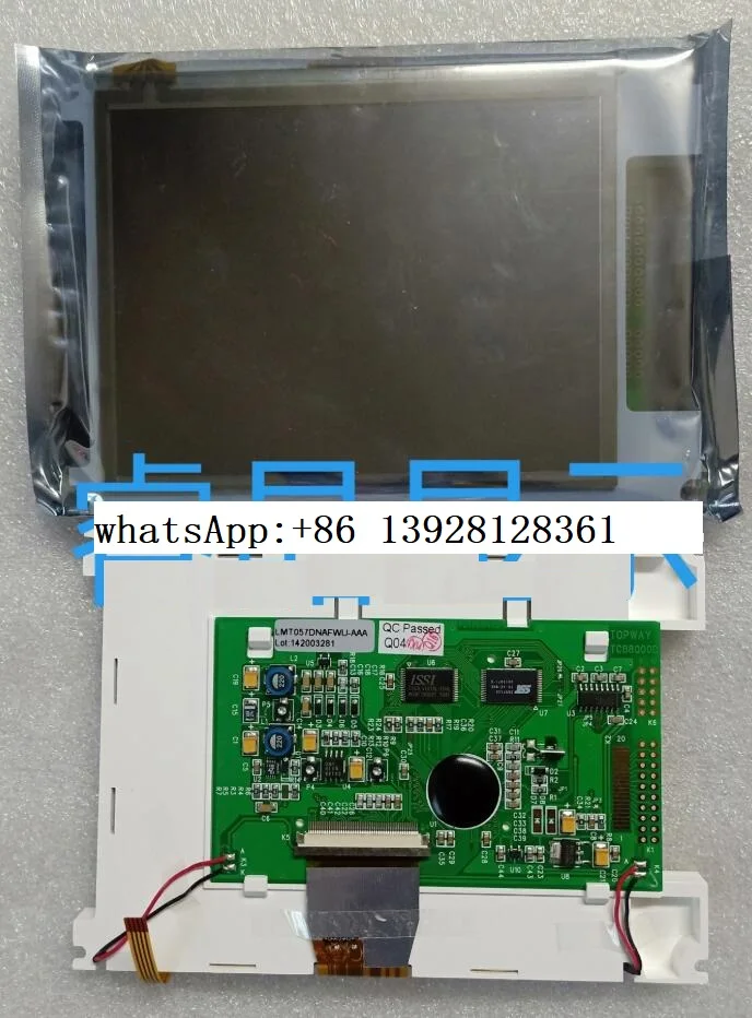 Painel Lcd Novo e Original Lmt057dnafwu-aaa Lmt057dnafwu-aan 57