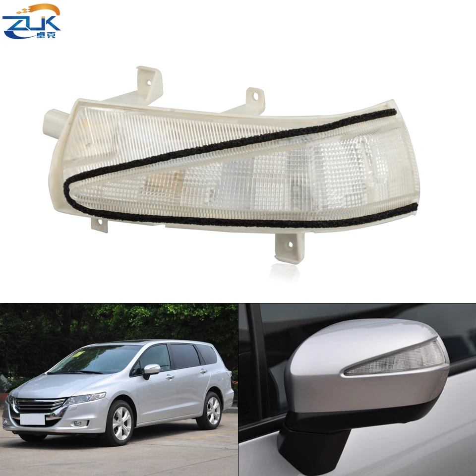 ZUK Rearview Door Mirror LED Turn Signal Lamp For HONDA ODYSSEY RB3 2009-2014 Side Wing Mirror Repeater Indicator Flasher Light