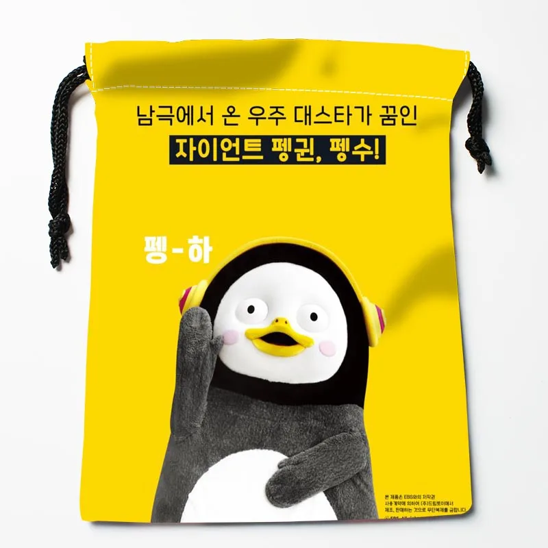 Custom Pengsoo Cartoon Penguin Drawstring Bags Dust-Proof Fashion Print Fabric Storage Bags Boys Girls Festive Gift 18X22cm