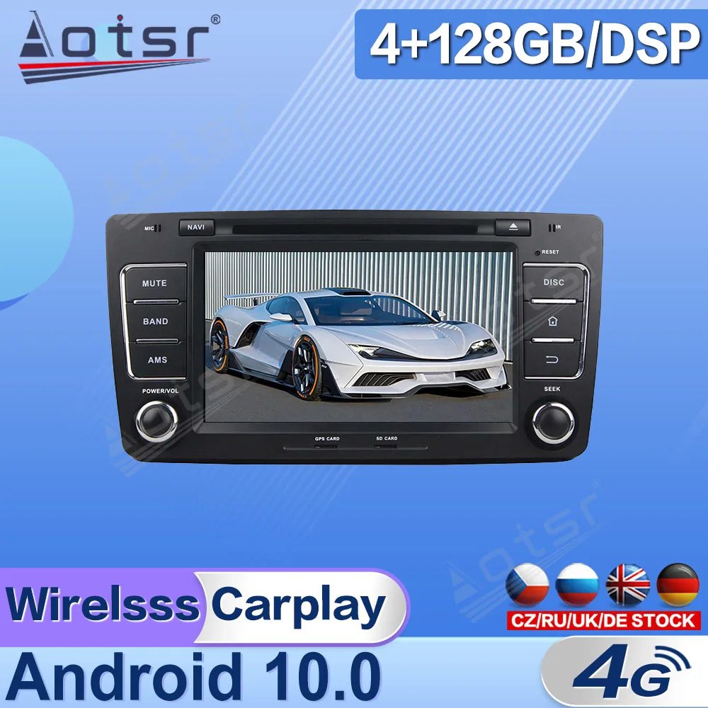 128G Android For Skoda Octavia 2012 Tape Radio Recorder Video Auto Car Multimedia Stereo Player GPS Navi Head Unit No 2Din DPS