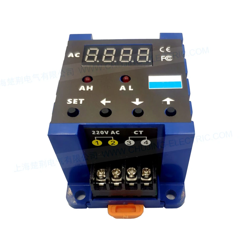 Imagem -03 - Medidor de Ampere Din Monofásico com Alarme para Limite Baixo Saída de Relé de Alarme 50a 100a 150a Din Medidor de Corrente