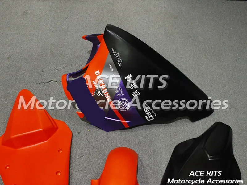 Fiber glass track fairing R6 2008 2016 Bodywor Any color All have  ACE No.2254