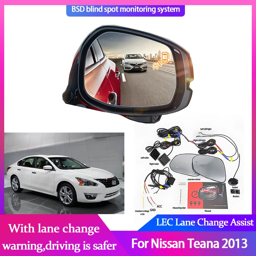 High Quality Blind Spot Monitoring for Nissan Teana 2013 BSD BSA BSM Assist Driving Parallel Safety Lane Change Assist