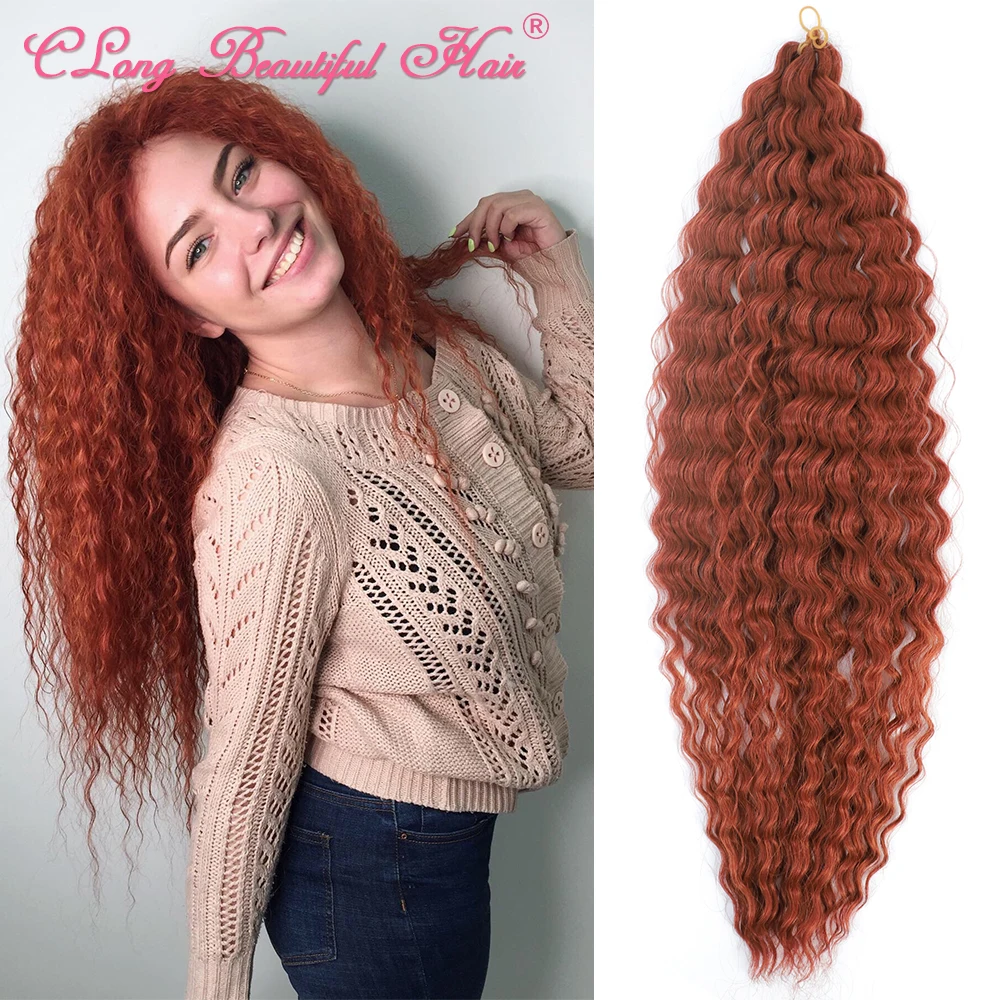 

Мягкие волнистые вязаные крючком волосы CLong, светлые и розовые волосы с эффектом омбре, 22 дюйма, длинные волнистые плетеные волосы для наращивания