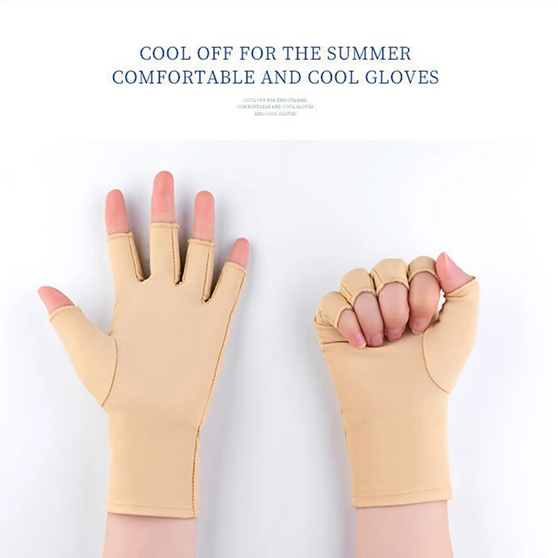 1 Pair New Soft And Light Fingerless Anti UV Radiation Protection Gloves UV Protection Onesize