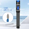 1mw con FC-LC