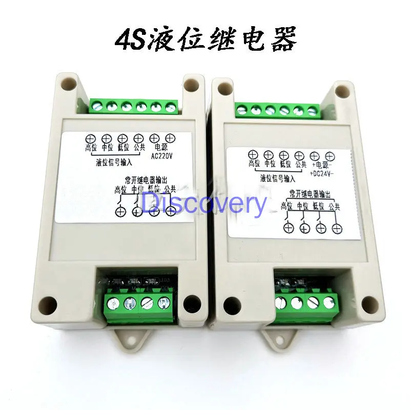 

Three-way Level Relay DC24V Water Tank Automatic Drainage AC220V Power Supply PS-4S Level Controller