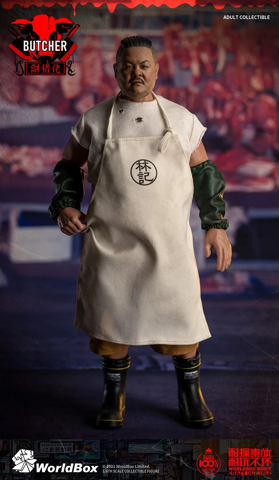 For Collection 1/6 Scale Worldbox AT033  Downtown Union BUTCHER Fat Male Head Body Clothes Accessory Model for Fans