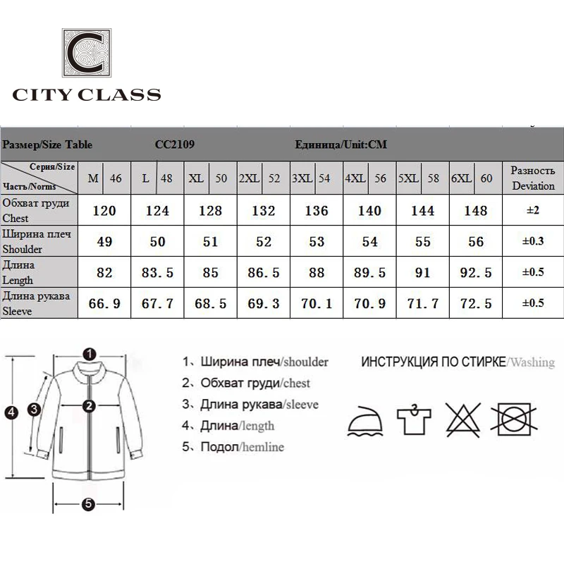 CITY CLASS Winter Business Men Long Parkas Jacket Coat Raccoon Fur Thick Super Warm Camel Hair Fashion Casual New Tops for Male