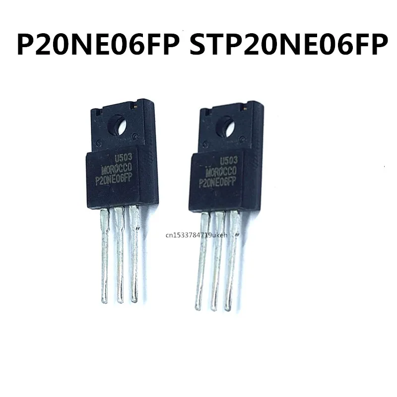 

Оригинал 5 шт./P20NE06FP STP20NE06FP TO-220F 60V20A