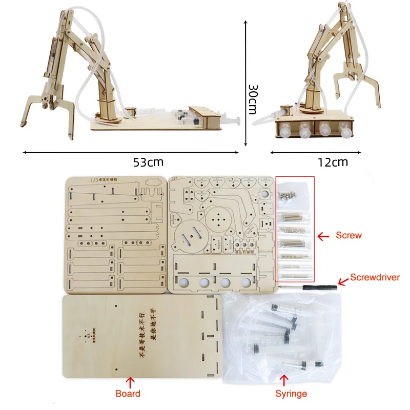 Hydraulic Mechanical Arm Model — image 5