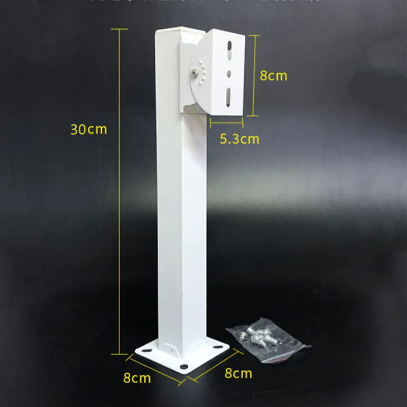 30cm Long Arm Surveillance CCTV Camera Holder Stand Wall Mount Bracket 360° Rotatable Universal Duckbill Iron Cross Arm Bracket