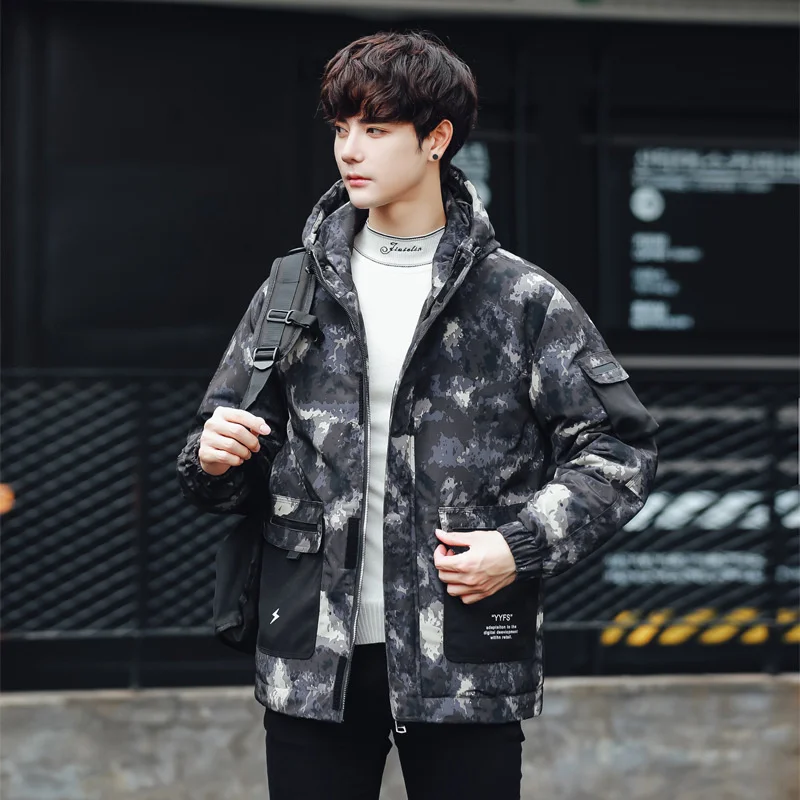 Men's Casual Korean Version Fashion All-Match Loose Youth Down Jackets High-Quality Trend Camouflage Print Thick Warmth Hooded