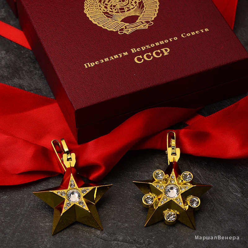 Soviet Union Marshal Gold Five Star CCCP Medal, General Venus, Grand Lenin Ribbon, Military Honor, USSR Heroism Badge, Exquisite