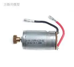 A949 A959 A969 K929 1/18 RC vrachtwagen/RC Auto originele onderdelen plastic chassis/motor/Hond bot/shock/chassis