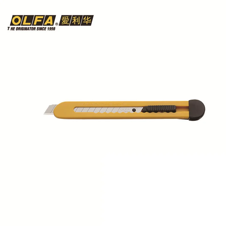 OLFA Japan imported utility knife household plastic office tool cost-effective plastic knife SPC-1