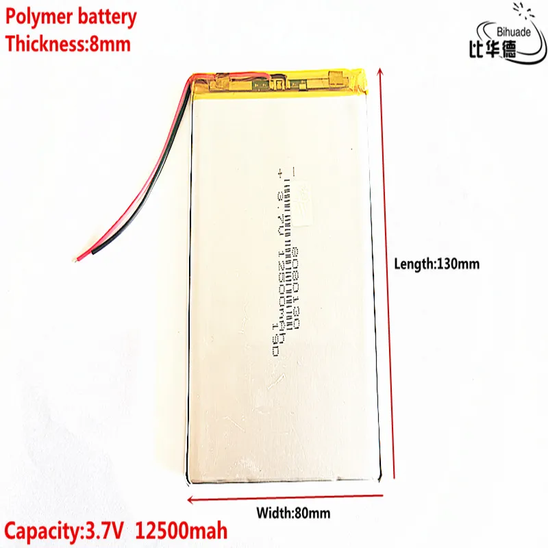 3.7V 12500mAh 8080130 Lithium Polymer Li-Po li ion Rechargeable Battery cells For Mp3 MP4 MP5 GPS PSP mobile bluetooth