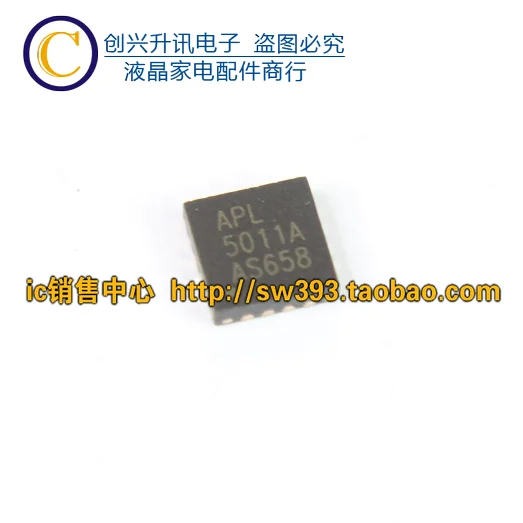 (2 개) APL3524 APL5011A APL3225 QFN
