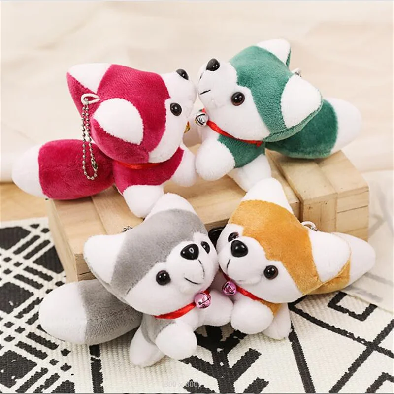 4Colors- 14CM Approx. Small Size , Cute Fluffy Dog Plush Toy , Girl's Key Chain Gift Stuffed Doll