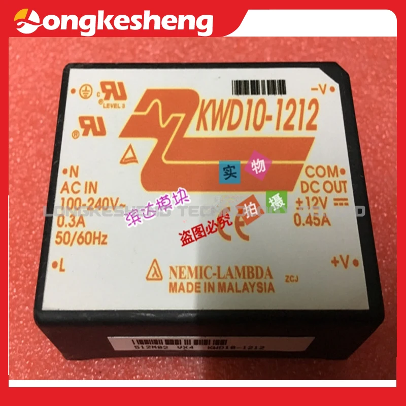 KWS10-12 KWD15-1212 KWD10-1515  KWD10-1212 KWS15-5 KWS10-15  NEW Original Module