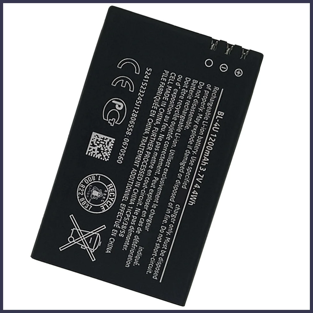 New 100% Real 1200mAh BL-4U Battery For Nokia 3120c 5250 206 515 5330 5530XM XpressMusic 5730 6212c Phone High Quality Battery