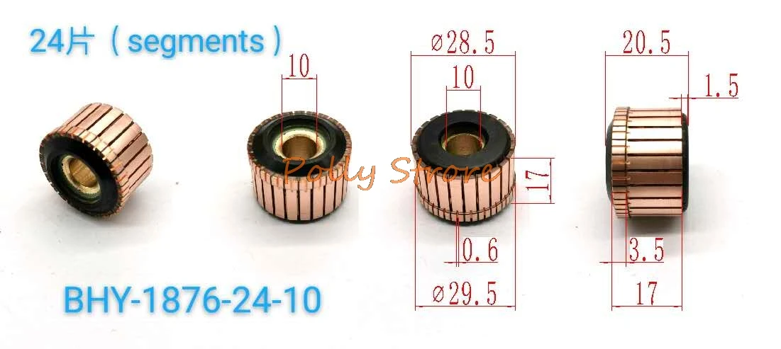 1pc 28.5x20.5(17)mm 24P Copper Bars Alternator Electric Motor Commutator BHY-1876-24