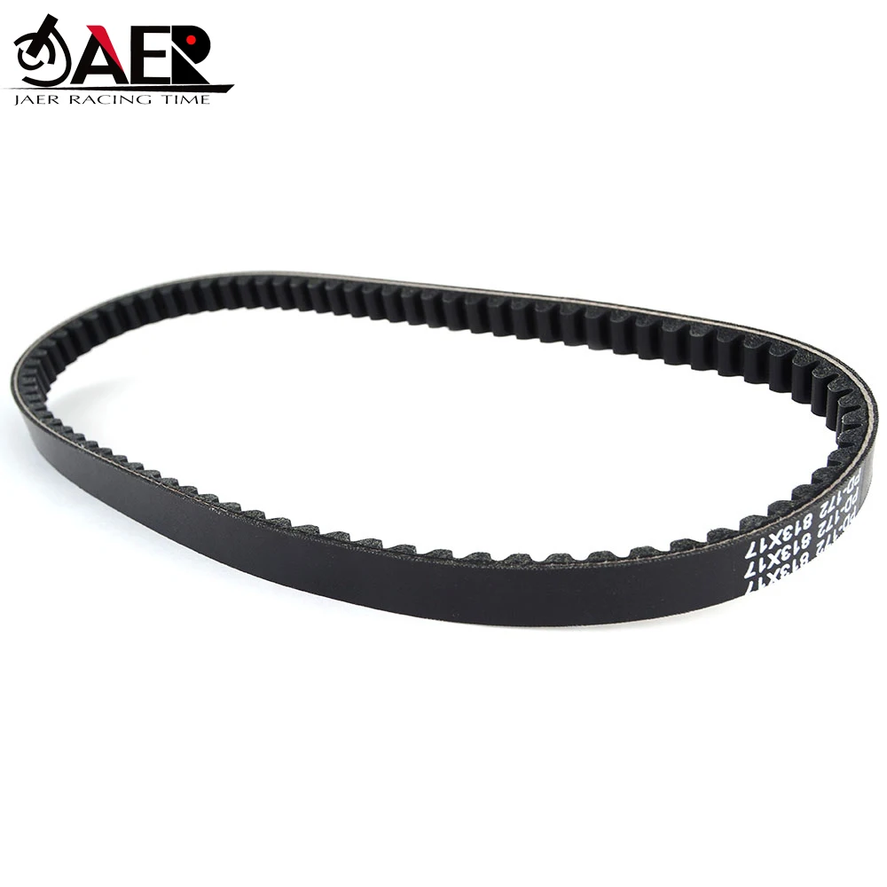 

Drive Belt for Polaris Sportsman 90 2001-2006 Predator 90 2004-2006 Scrambler 90/90X 2001-2003 Transfer Clutch Belt 0450239