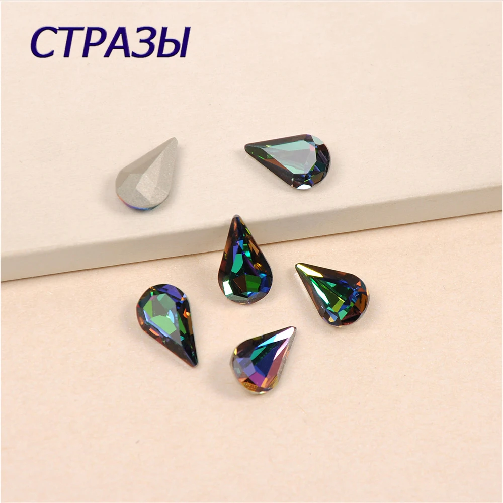 

4300 Strass Teardrop 001VM Rainbow Crystal Sew On Rhinestones Leaf Shape Sewing Beads for Wedding,Dance dress decoration