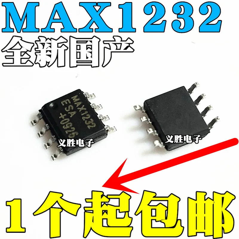 NEW  MAX1232ESA MAX1232CSA MAX1232 SOP8 Monitor IC chip, chip transceiver, monitor chips，PMIC power monitor