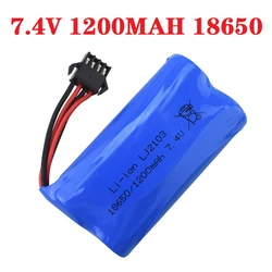 Batteria al litio 1/2/3/5pcs 7.4V 1200mAh per barca RC Wireless EC08, modello di nave, batteria al litio ad alta velocità di ricambio per modello di auto