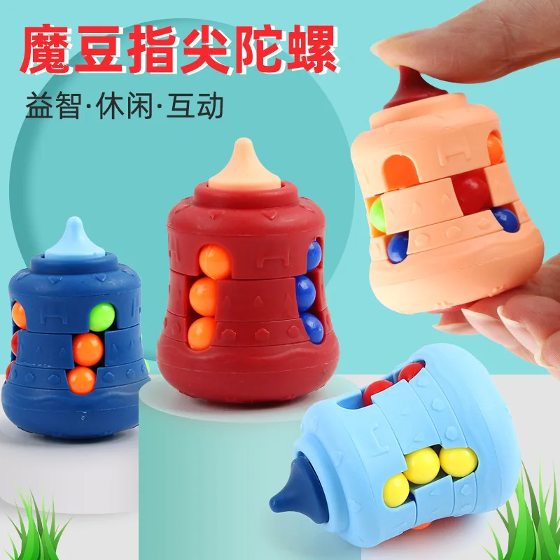 Baby Bottle Fidget Toys Spinner Funny Games  Magic Maze Cube Puzzle Kids Gift Stress Relief Party Favors Goodies Pinata Awards